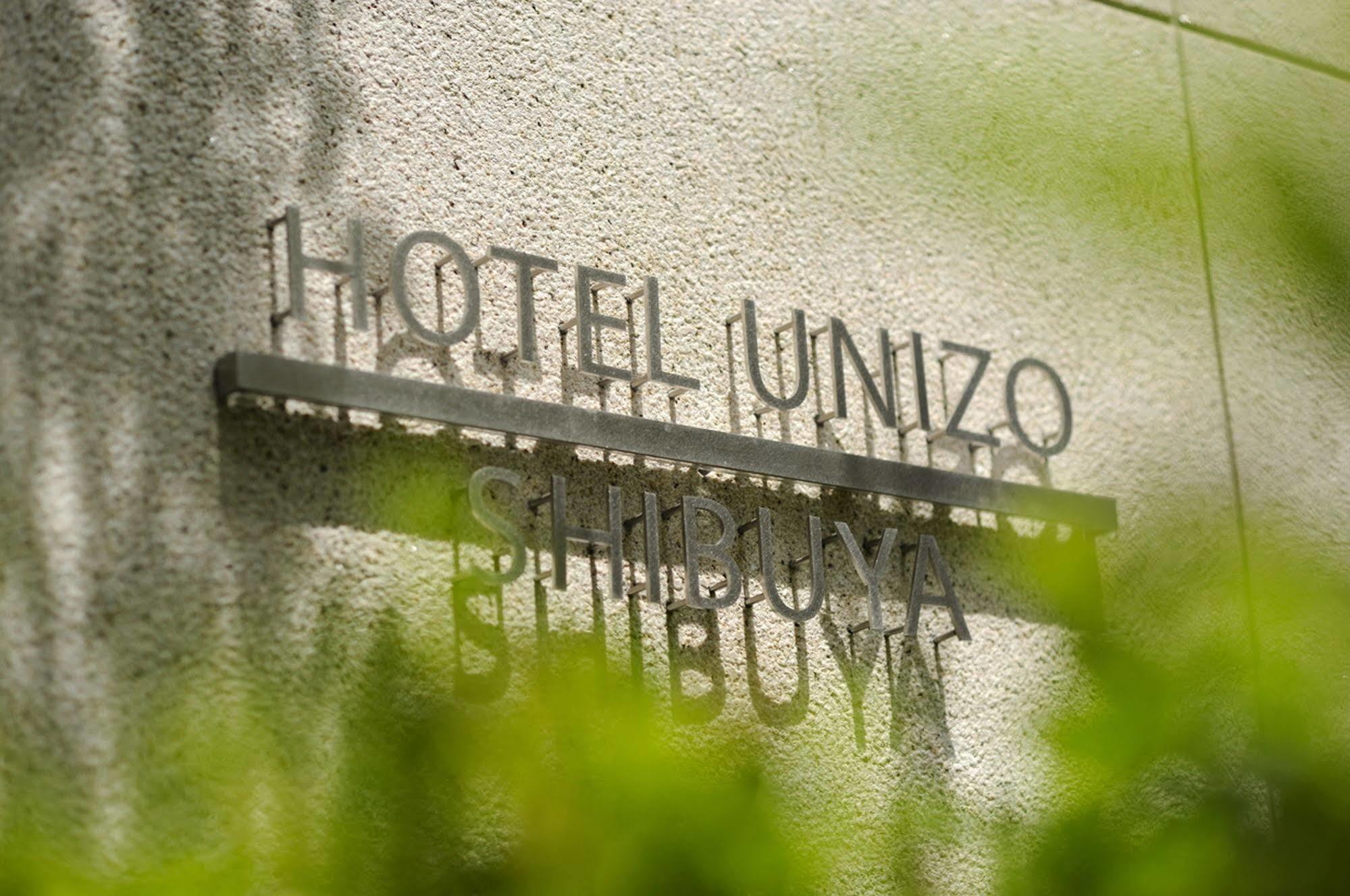 Hotel Unizo Tokyo Shibuya ภายนอก รูปภาพ