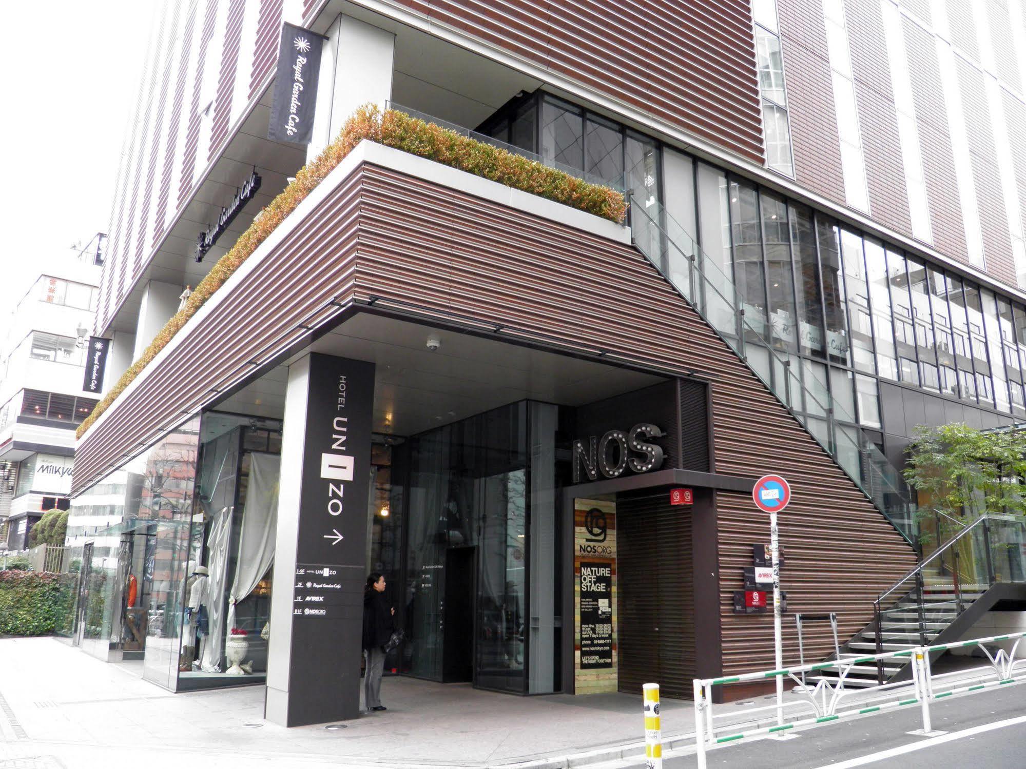 Hotel Unizo Tokyo Shibuya ภายนอก รูปภาพ