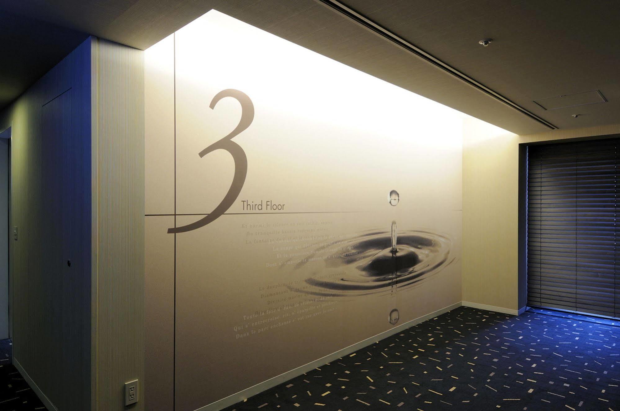 Hotel Unizo Tokyo Shibuya ภายนอก รูปภาพ